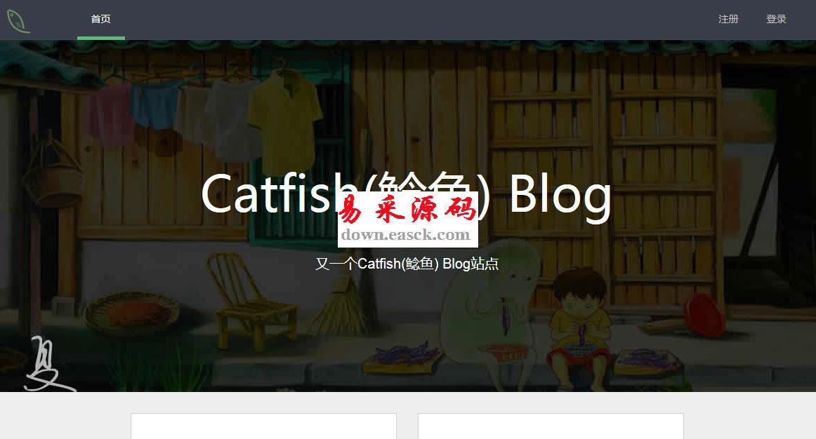 Catfish(鲶鱼) Blogv1.0.2
