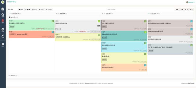 Jitamin 项目管理系统 v0.4.5