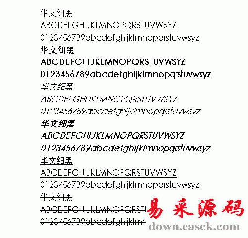 华文细黑中文字体