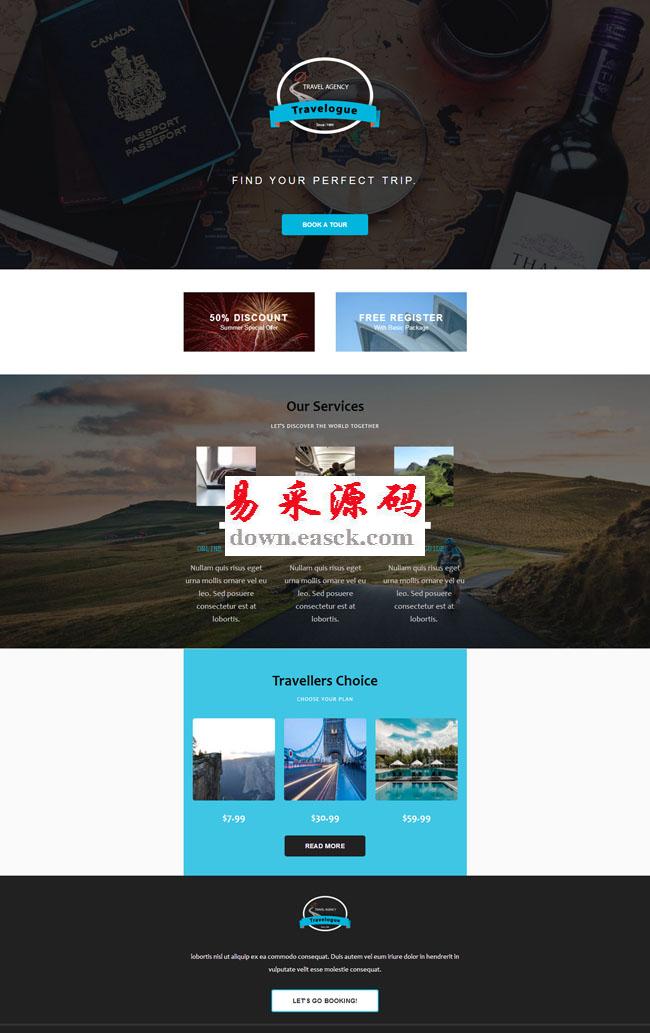 简洁大气旅行网页模板