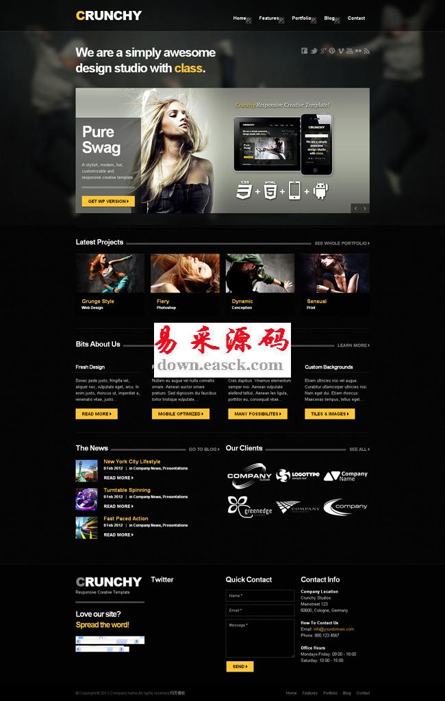 dedecms网站建设模板