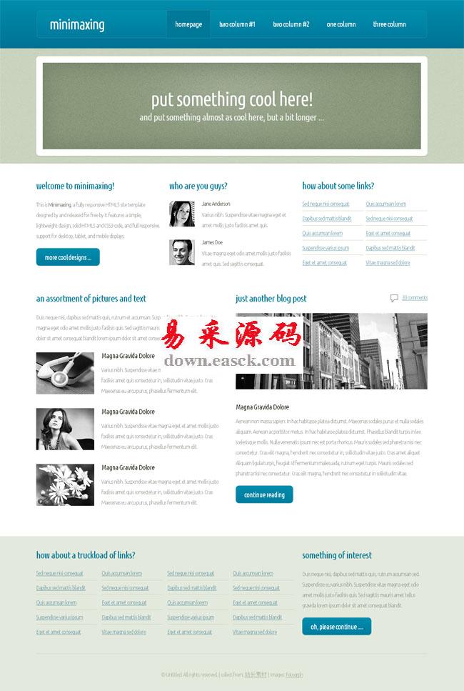 蓝色导航宽屏html5模板