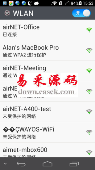 直接连接wifi热点