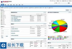 CRM客户管理 SugarCRM中文一键安装包 v5.5