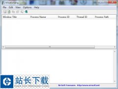 挂起检测工具 WhatIsHang(检测安装程序挂起) v1.27