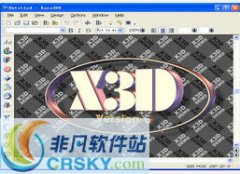 文字动画制作工具 Xara3D v6.0