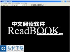 readbook下载 ReadBook v1.51 增强版