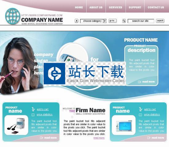 电子产品手机模板