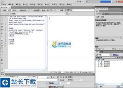 Dreamweaver中文版 Adobe Dreamweaver CS5 官方简体中文版