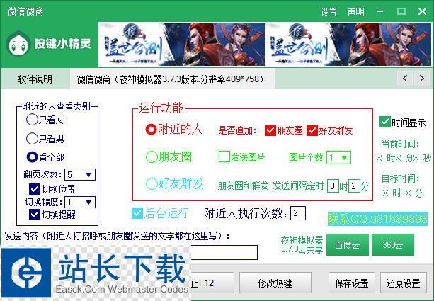 17c入口官方版下载最新版本v11867体育APP综合下载入口平台有没有风险？官方平台认证南宫28官网- 南宫28官方网站- 南宫28APP下载