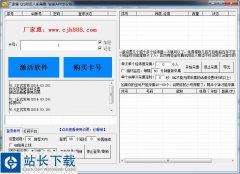 黑暗之魂重制版