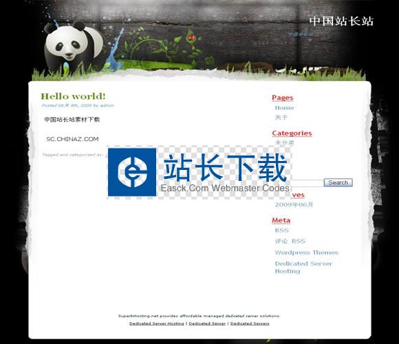 Wordpress 熊猫模板