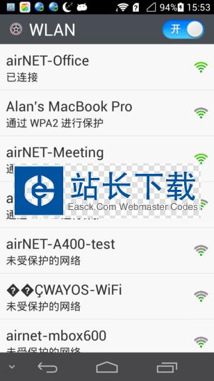 直接连接wifi热点