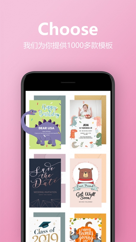 伊在相亲交友同城征婚