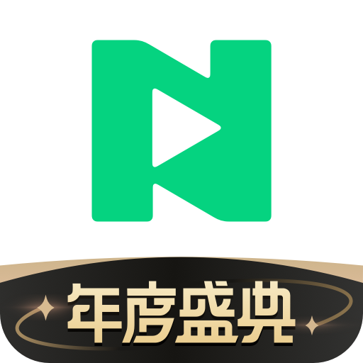 NOW直播