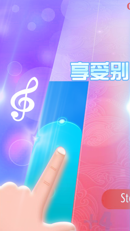 多米音乐