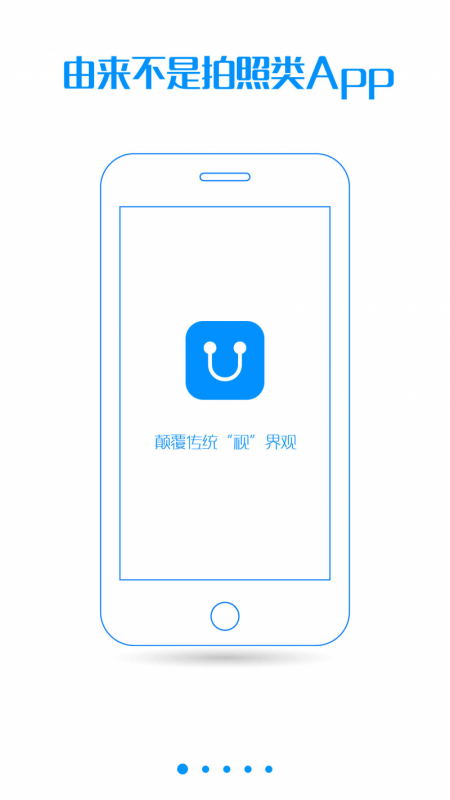 广场舞情