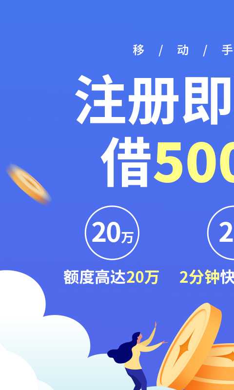 支付通Qpos