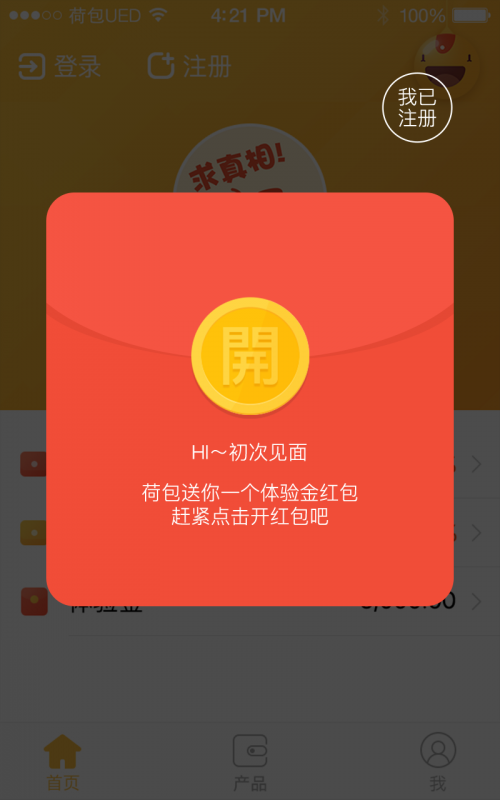 浙商银行