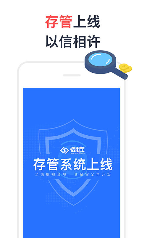 新浪金融