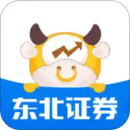 东北证券融e通