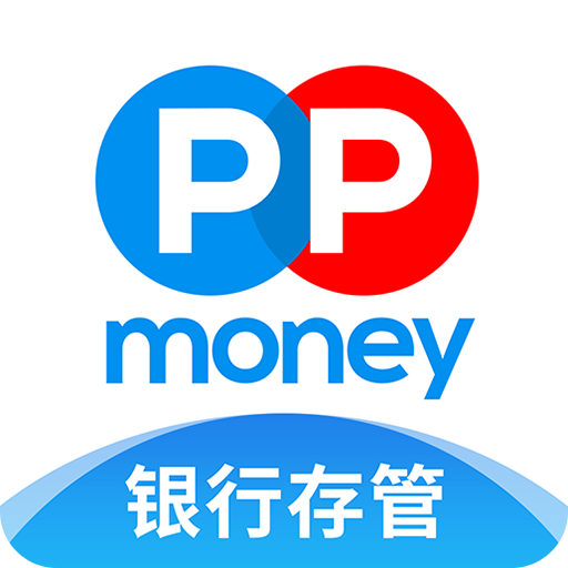 PPmoney出借