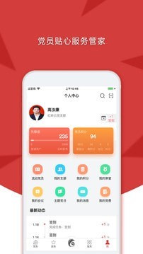 云岭先锋 云岭先锋
