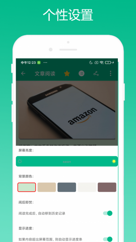 小奕今日排行 小奕今日排行