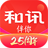 和讯财经