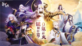 少年请留步 少年请留步