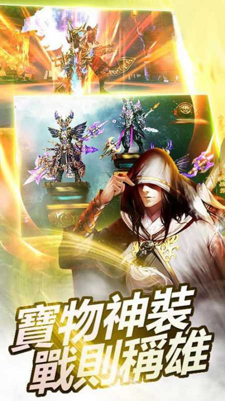 剑气惊鸿 剑气惊鸿