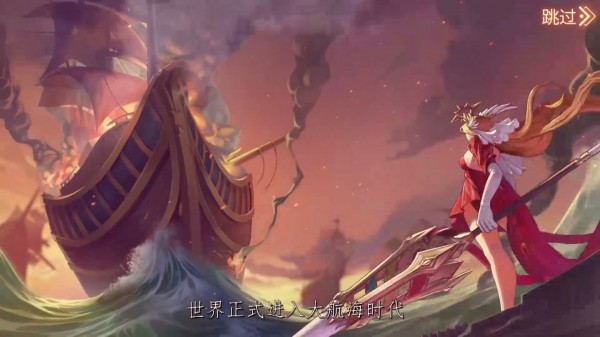 碧蓝轨迹 碧蓝轨迹