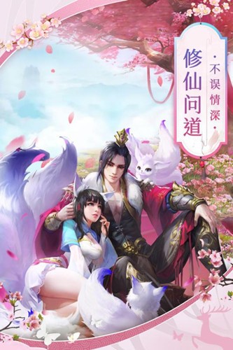 星辰妖皇传 星辰妖皇传