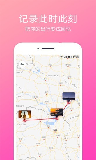 定位相机 定位相机