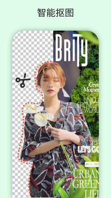 大神P图 大神P图