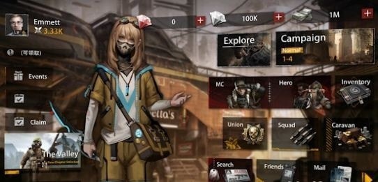 保卫和摧毁 保卫和摧毁