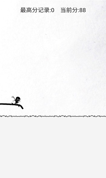 画线跑酷 画线跑酷