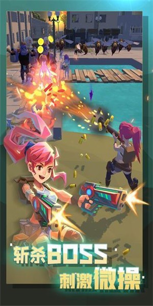 幸存绿洲突围 幸存绿洲突围