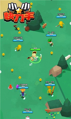 小小快刀手 小小快刀手