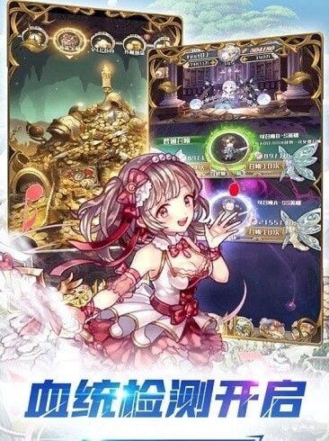 深渊幻影公益服 深渊幻影公益服