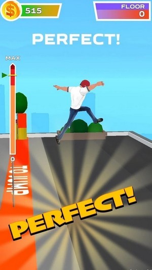 直冲屋顶 直冲屋顶