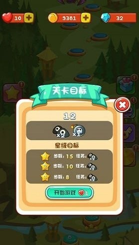 萌果历险记内购版 萌果历险记内购版