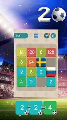 足球2048 足球2048