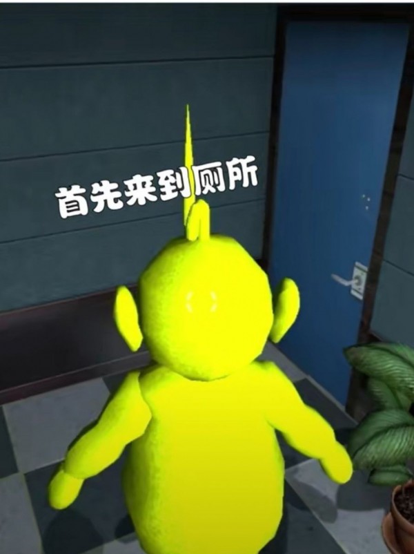 天线宝宝躲猫猫模拟器 天线宝宝躲猫猫模拟器