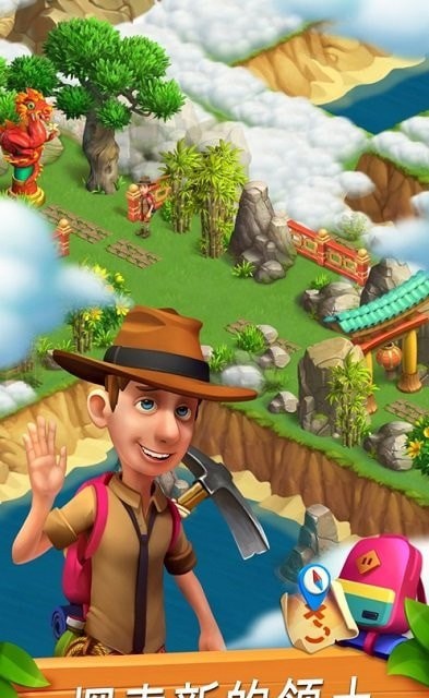 冒险湾农场和冒险 冒险湾农场和冒险