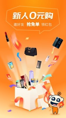 优优京选 优优京选