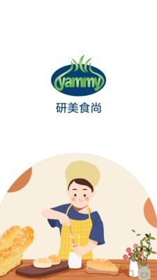 研美食尚 研美食尚