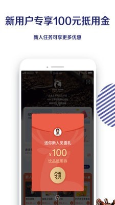 luckin coffee luckin coffee