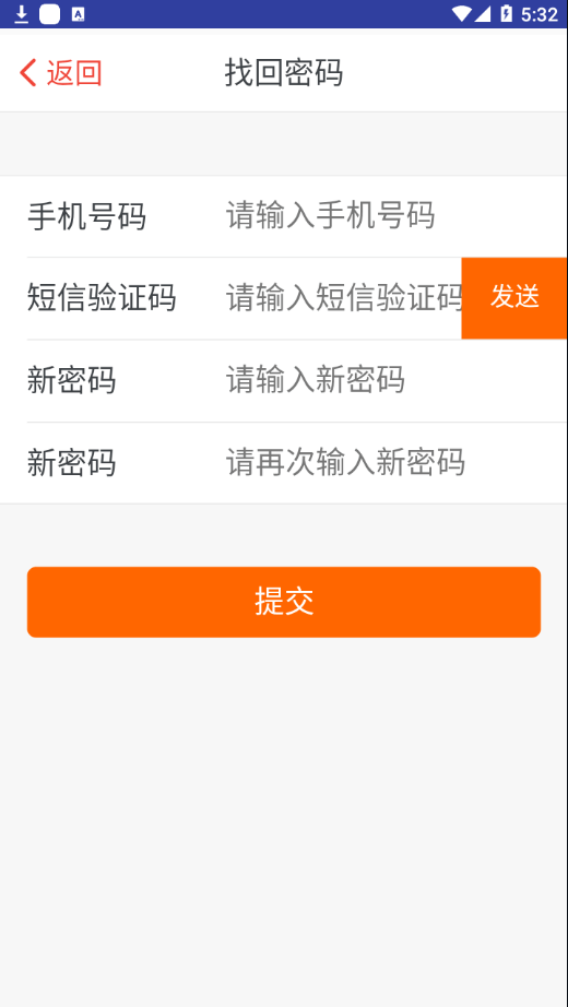 云中美食 云中美食