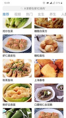 太逗 太逗